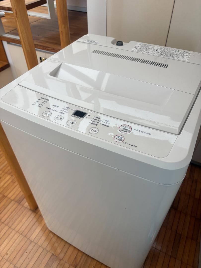 u*3様 ★無印良品洗濯機 2016年製★4.5kg 全自動洗濯機【AQW-MJ