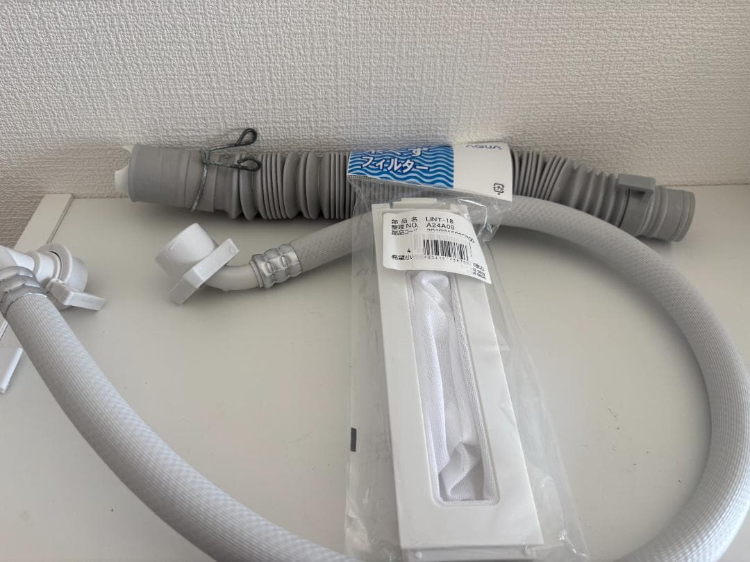 u*3様 ★無印良品洗濯機 2016年製★4.5kg 全自動洗濯機【AQW-MJ