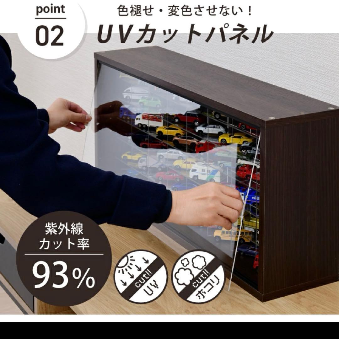 ミニカー用コレクションラック　キャビネット アクリル扉、棚付き　ブラウン