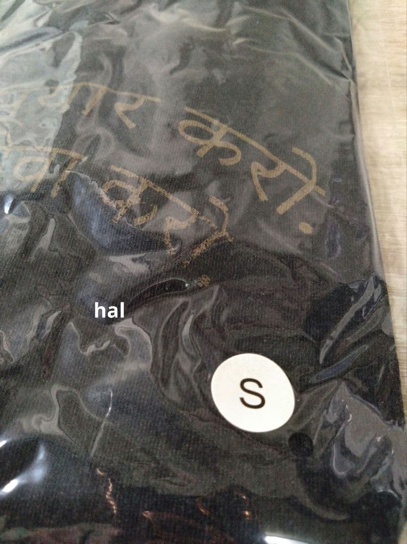 dadada様♡専用【新品】藤井風 LAAT ツアーグッズ ダメージロンT 黒S