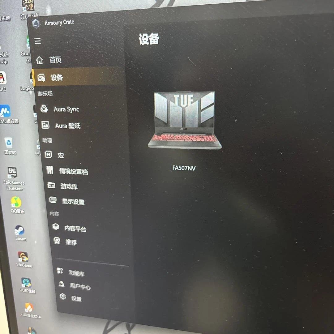 DDR5 16GB 2x8GBノートpc用メモリー