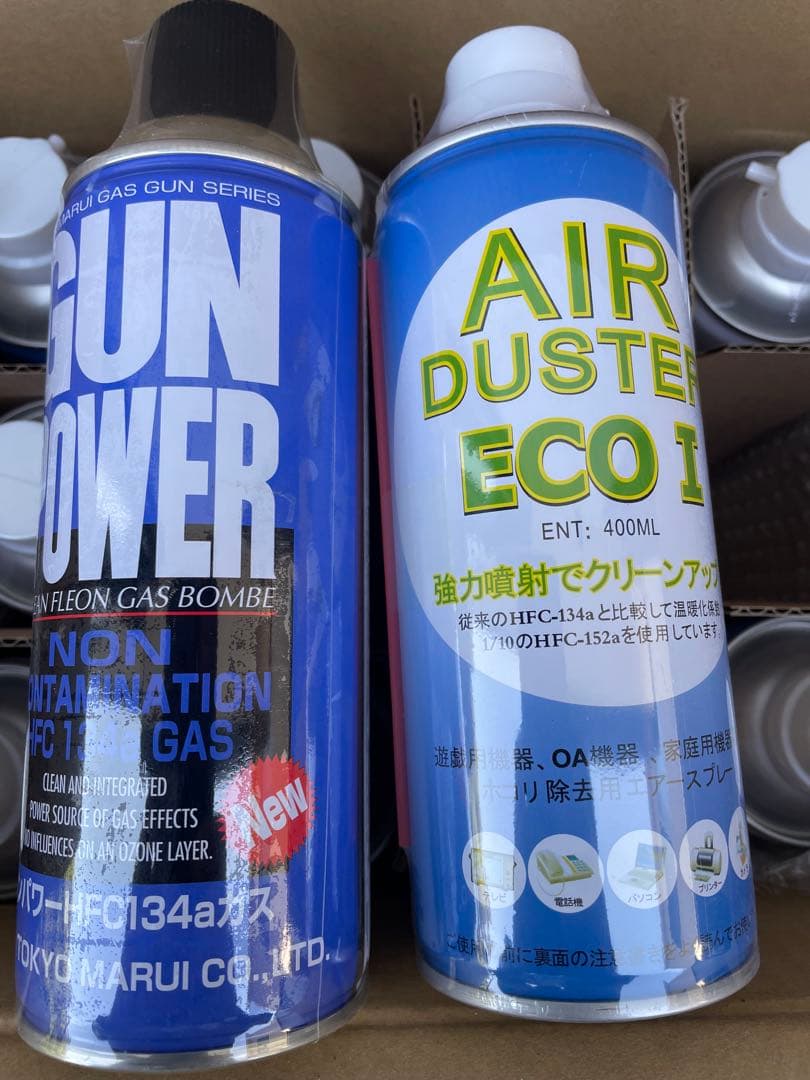 ガスガン用エアダスター HFC152a 400ml HFC134a 400g