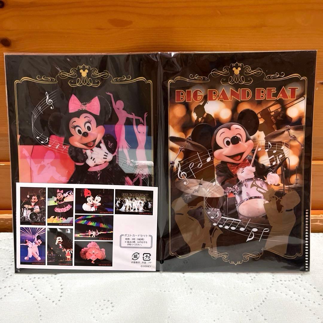 ビッグ バンド ビート(ディズニーシー)BBBセット ディズニー 実写版 セット