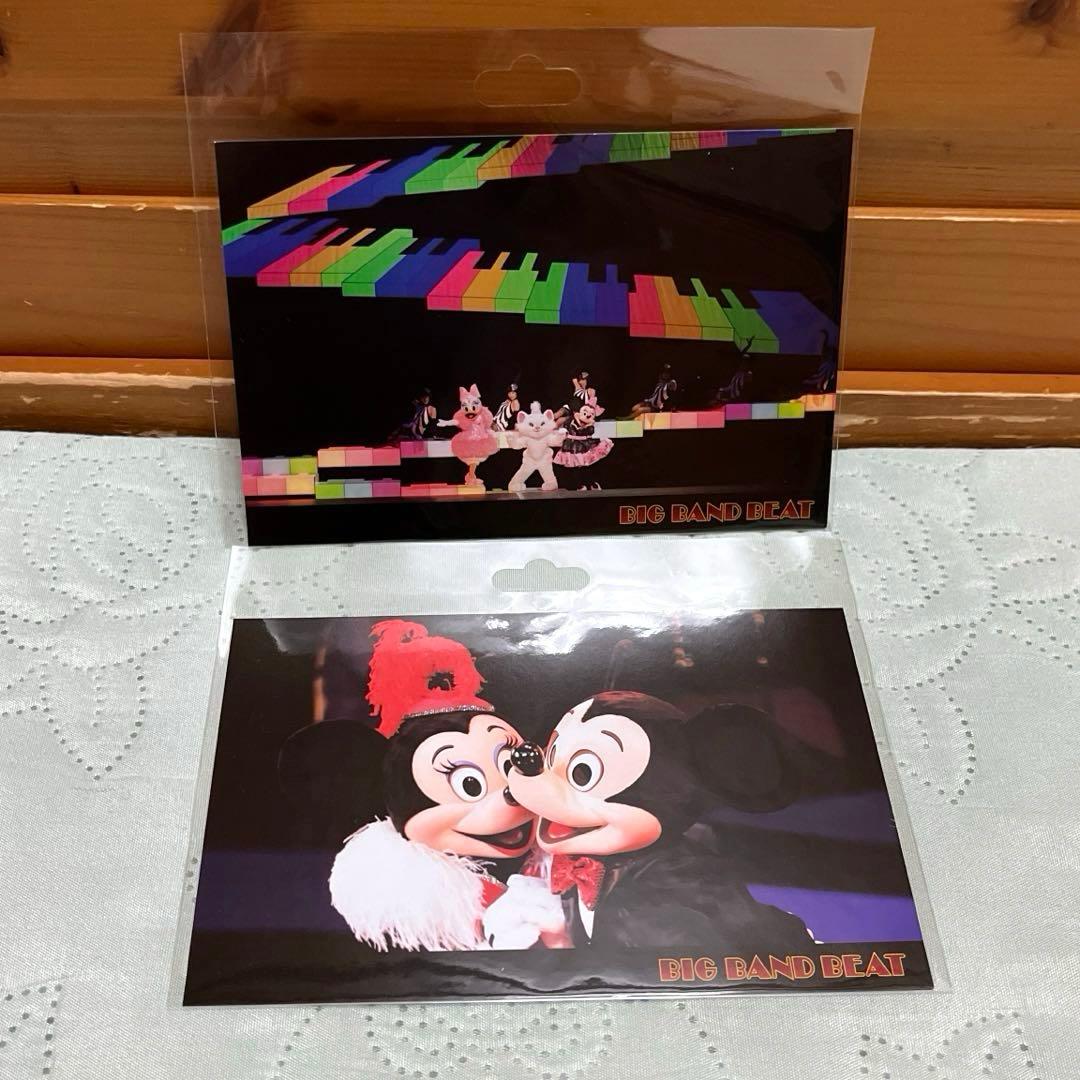 ビッグ バンド ビート(ディズニーシー)BBBセット ディズニー 実写版 セット