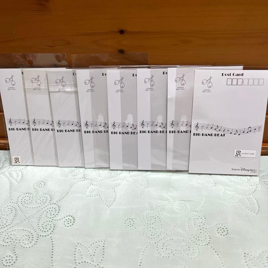 ビッグ バンド ビート(ディズニーシー)BBBセット ディズニー 実写版 セット