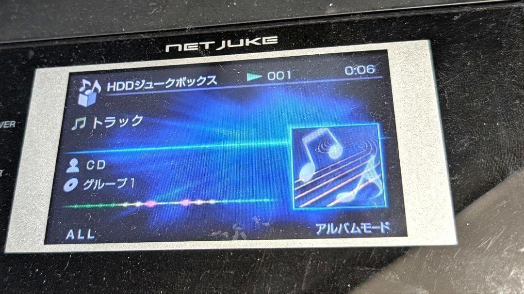 ソニー HDDコンポ NETJUKE NAS-D55HD 容量80GB