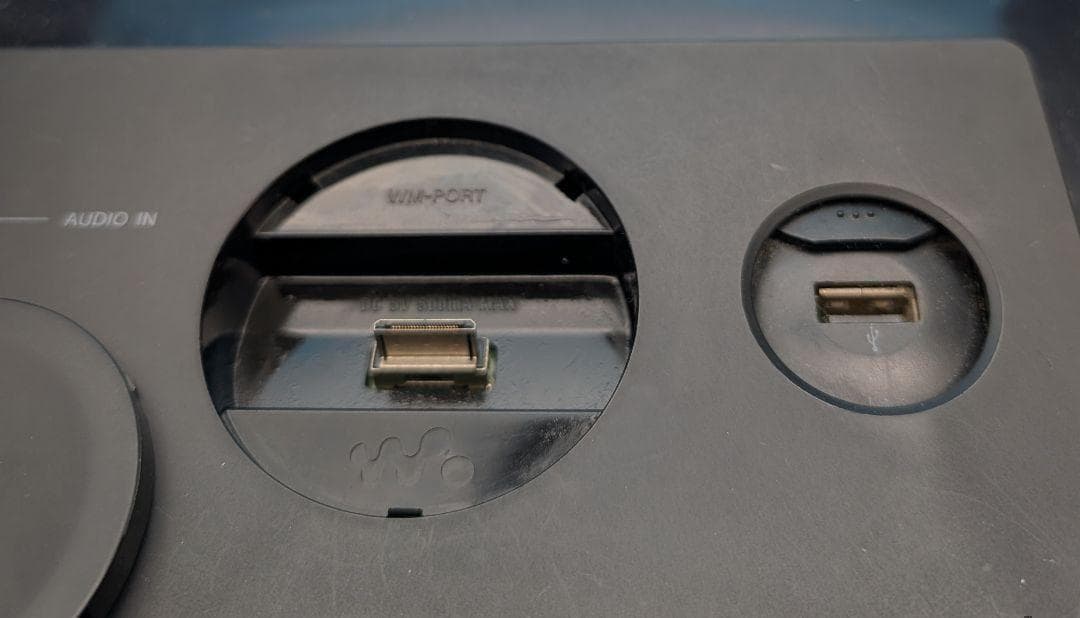 ソニー HDDコンポ NETJUKE NAS-D55HD 容量80GB