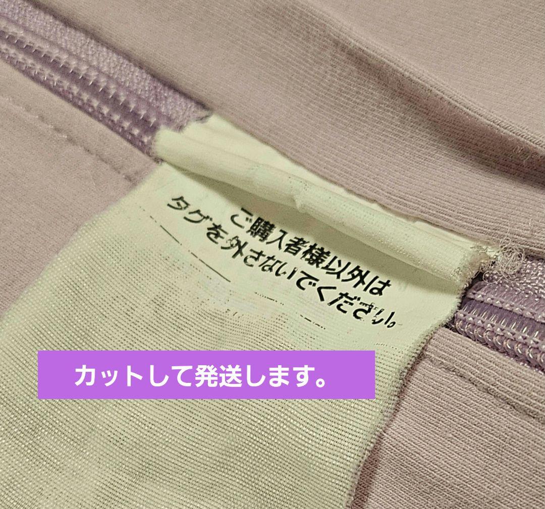 ★週末限定お値下げ★【メンテ済】Yogibo Short ラベンダー