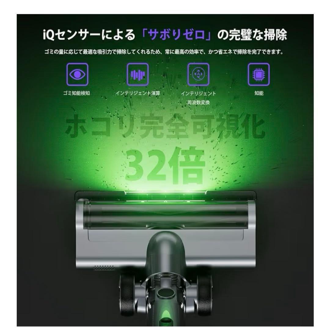 新品　掃除機 コードレス　サイクロン軽量 掃除機 コードレス 伸縮型