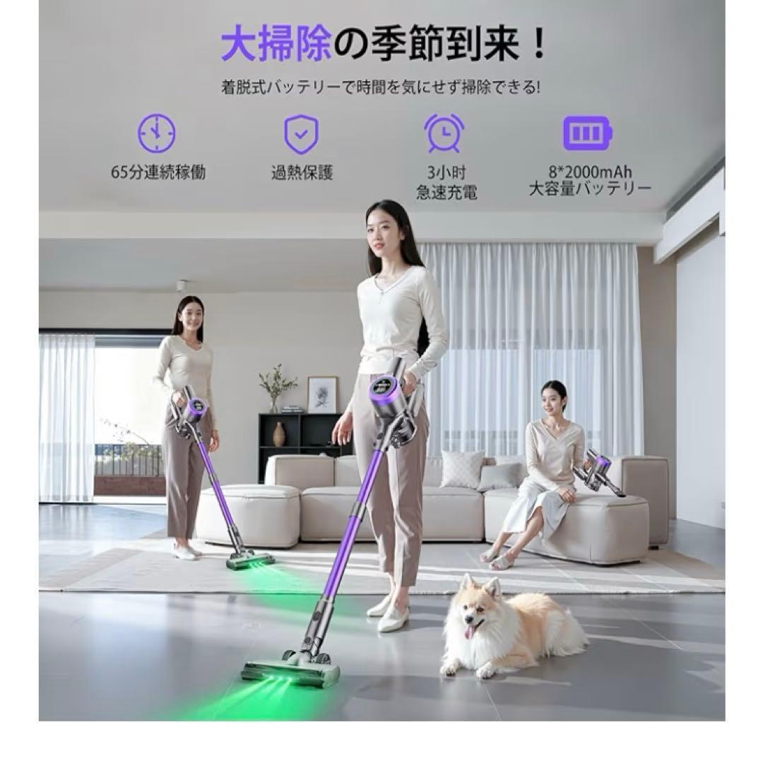 新品　掃除機 コードレス　サイクロン軽量 掃除機 コードレス 伸縮型