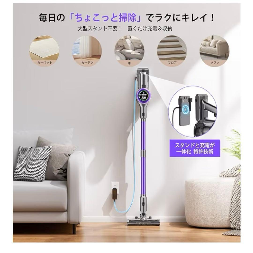 新品　掃除機 コードレス　サイクロン軽量 掃除機 コードレス 伸縮型