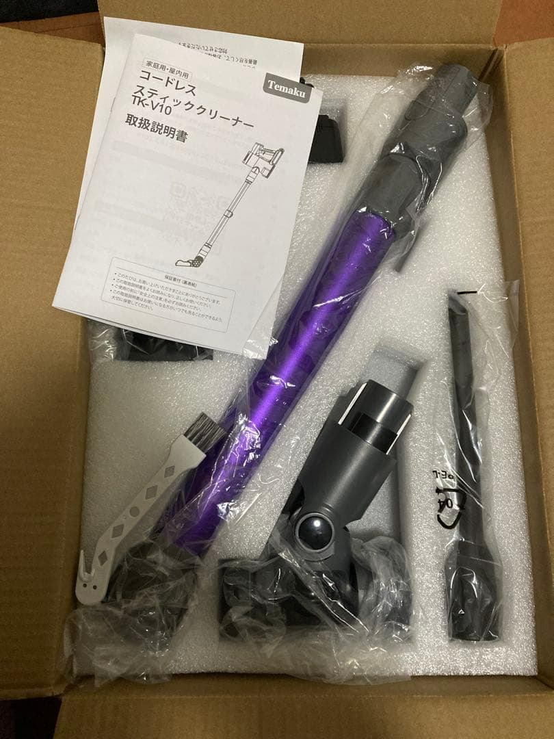 新品　掃除機 コードレス　サイクロン軽量 掃除機 コードレス 伸縮型