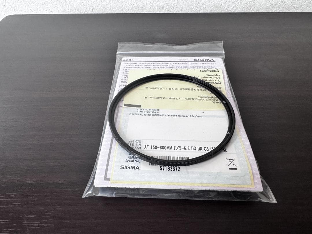 レンズ(ズーム) SIGMA 150-600mm F5-6.3 DG DN OS Sports E