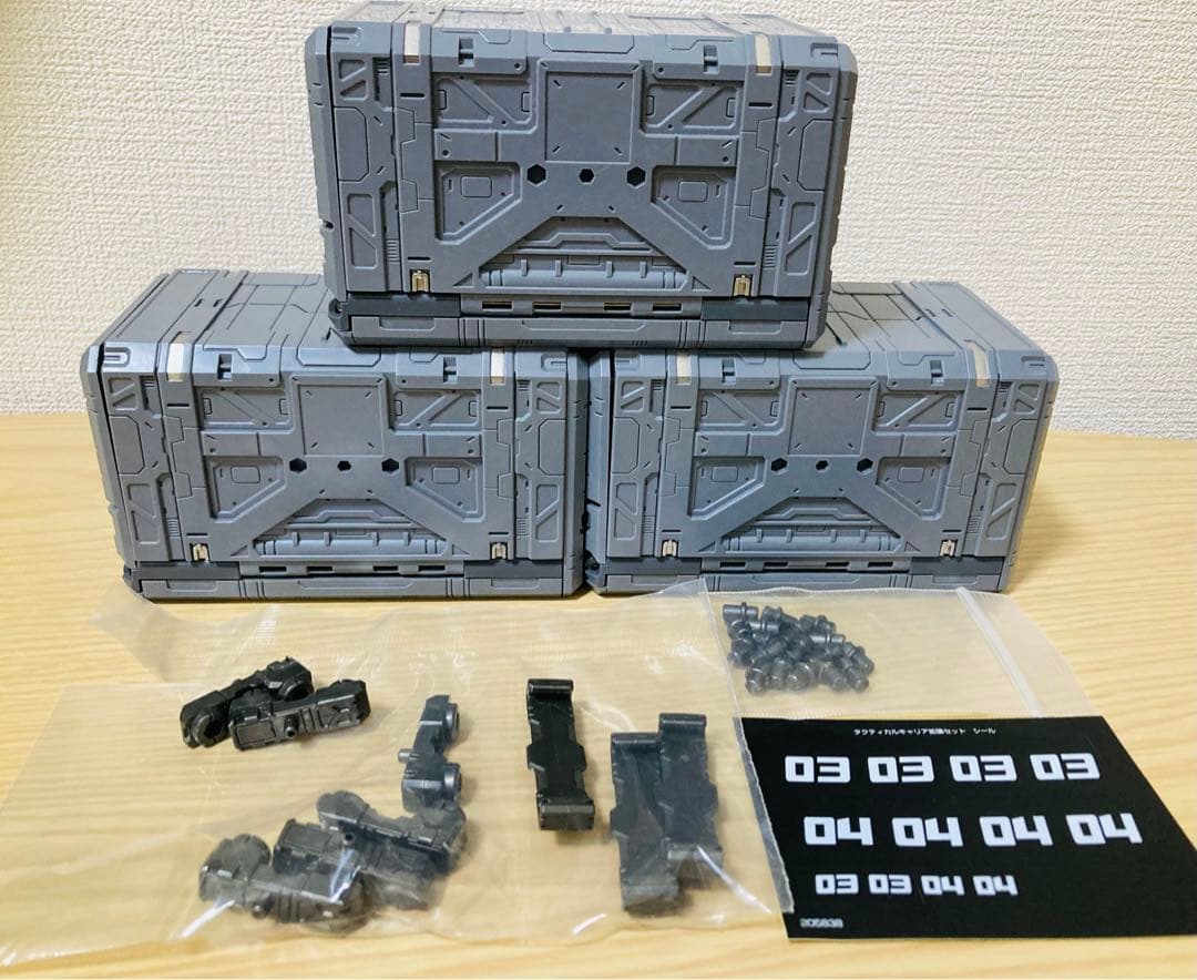 ダイアクロン：タクティカルキャリア/フォートチェンバー×3 ※付属品あり②
