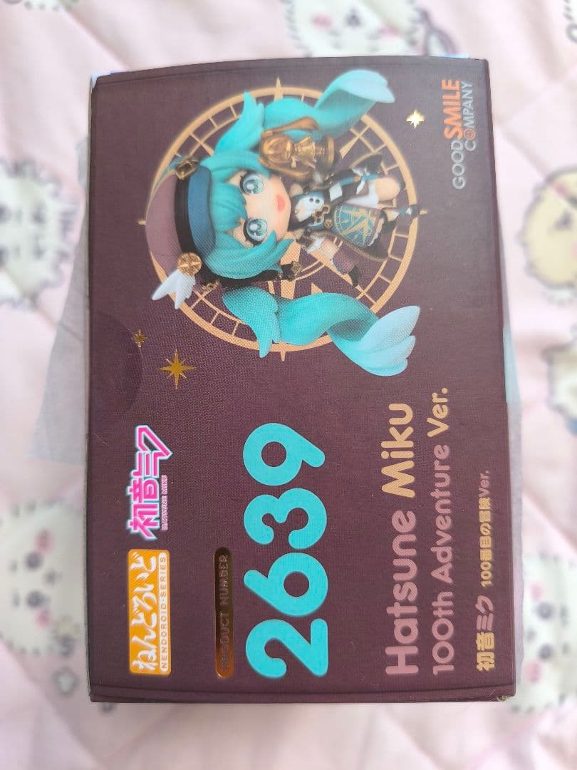 【新品未開封】初音ミク ねんどろいど 100番目の冒険ver