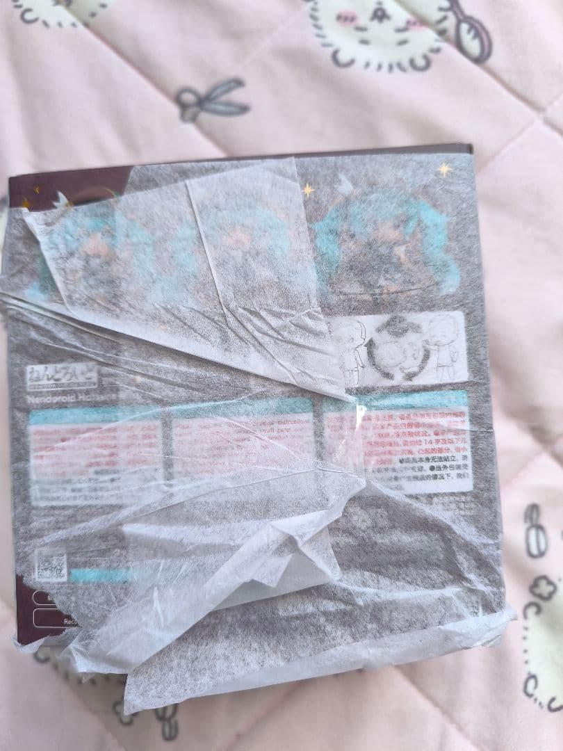 【新品未開封】初音ミク ねんどろいど 100番目の冒険ver