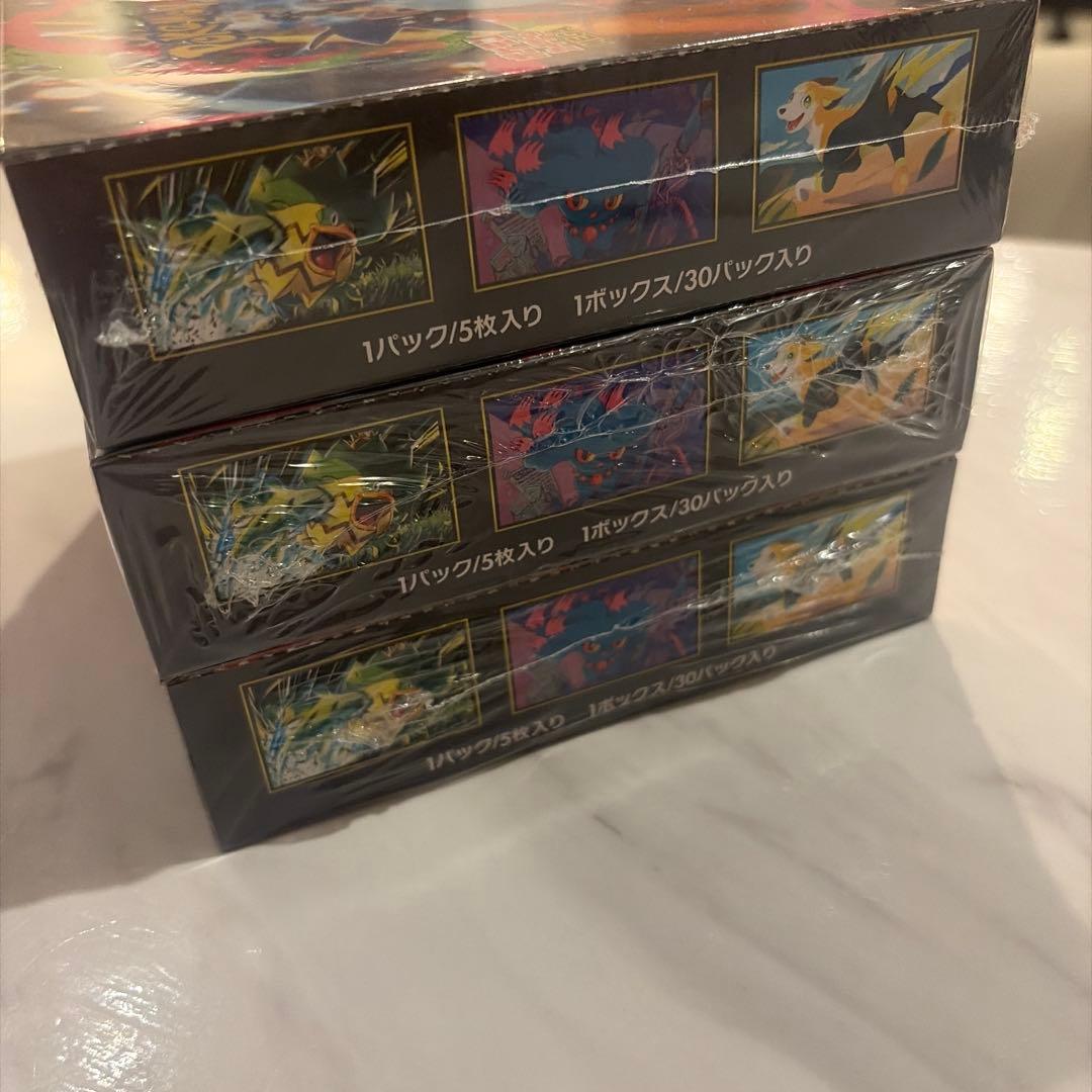 ポケモン インフェルノX 未開封　シュリンク付き　ボックス×3