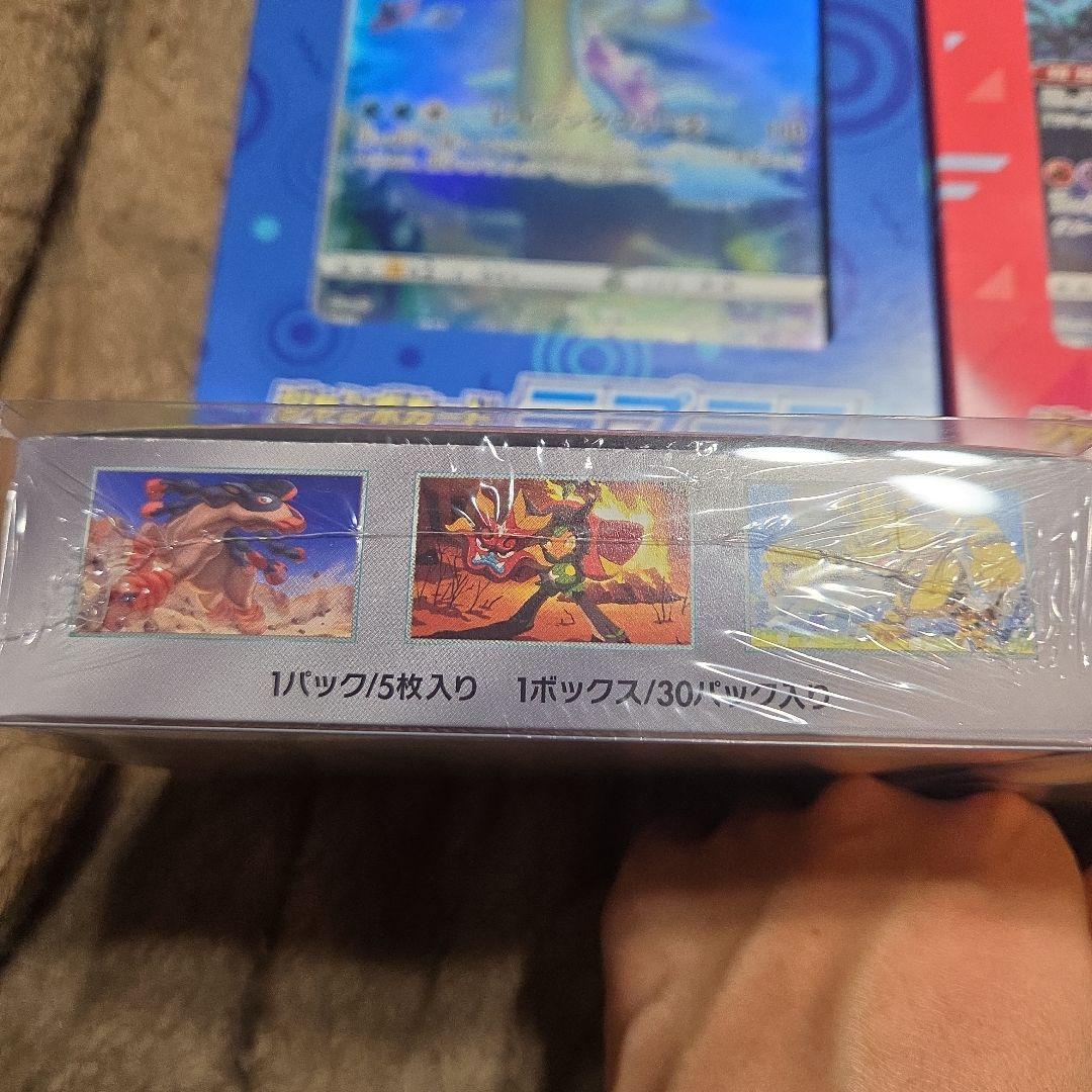 ポケモンカード 未開封BOXセット