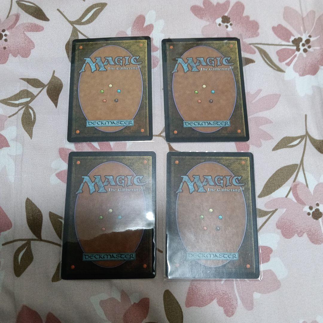 【4枚セット】【再録禁止カード】オパール色の輝き UDS版 英語版