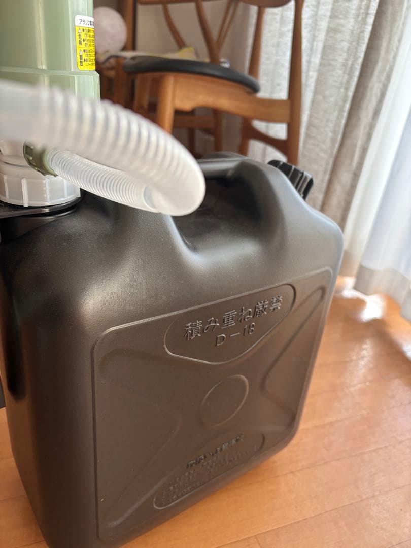 アラジンAladdin　ポリカンポンプ　給油ポンプ　灯油タンク
