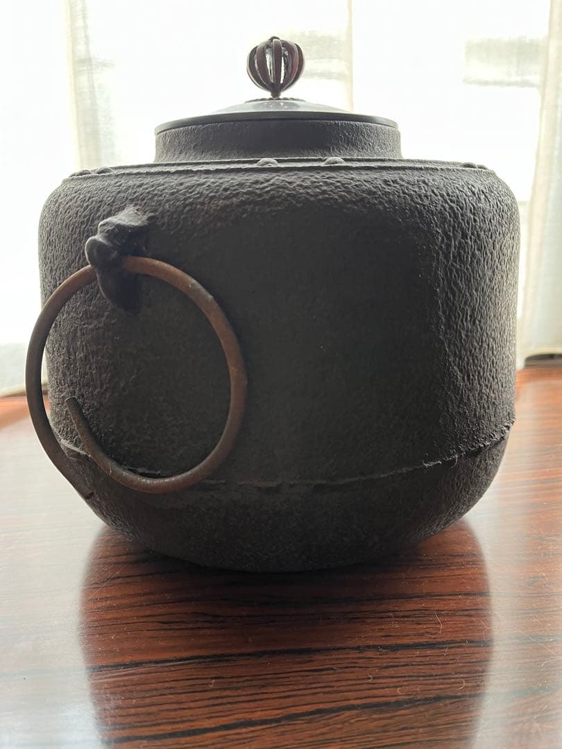 茶釜