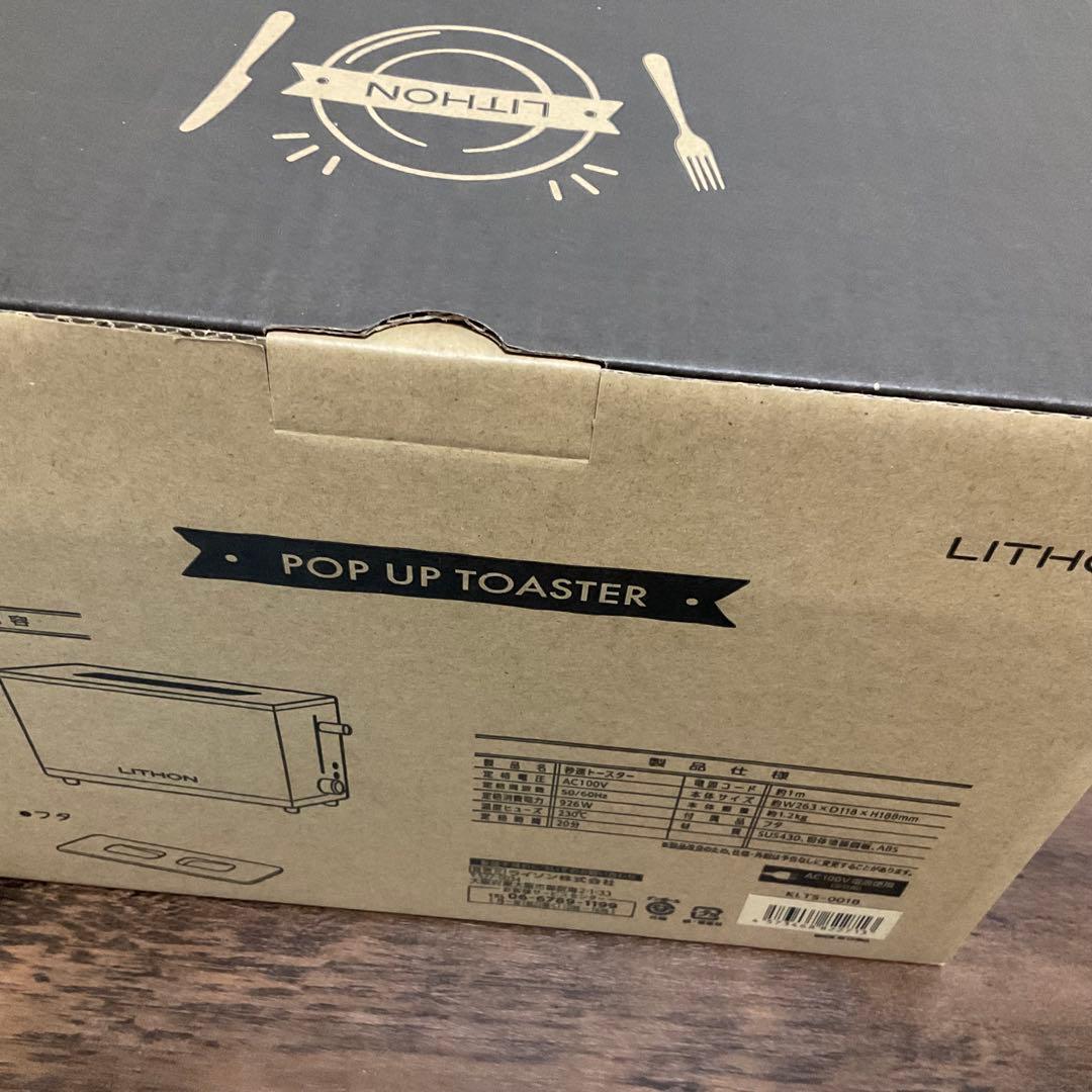 新品未開封 / LITHON /ライソン/ 秒速トースター KLTS-001B