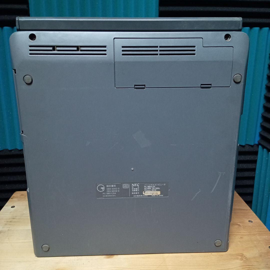 PC9801LX4 ラップトップ型PC ジャンク品