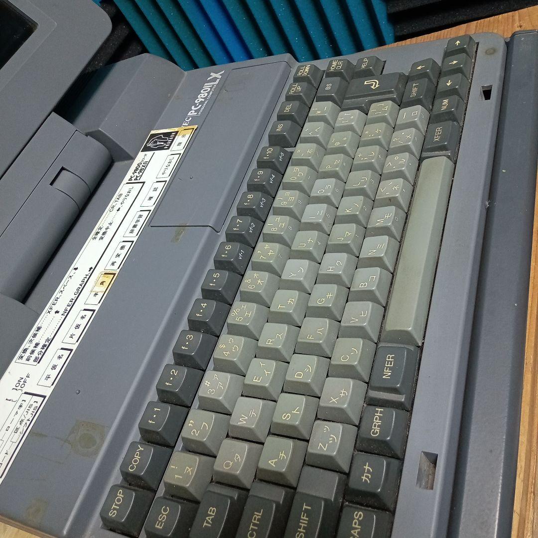 PC9801LX4 ラップトップ型PC ジャンク品