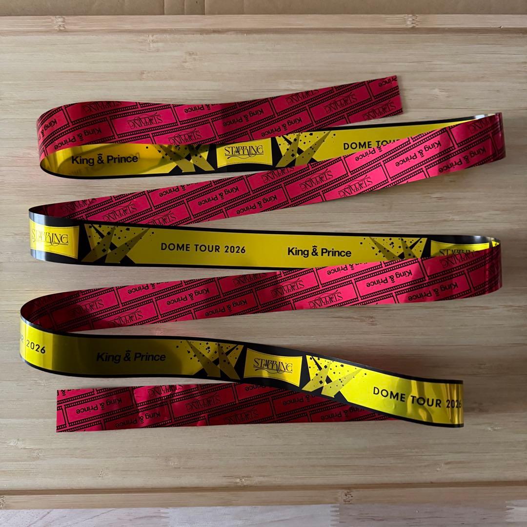 【新品未使用】キンプリ King & Prince ペンライト 銀テープ セット