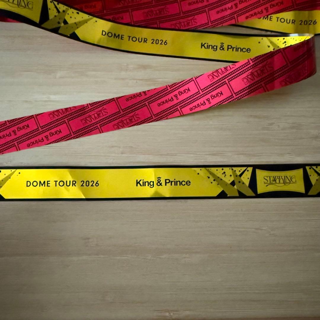 【新品未使用】キンプリ King & Prince ペンライト 銀テープ セット