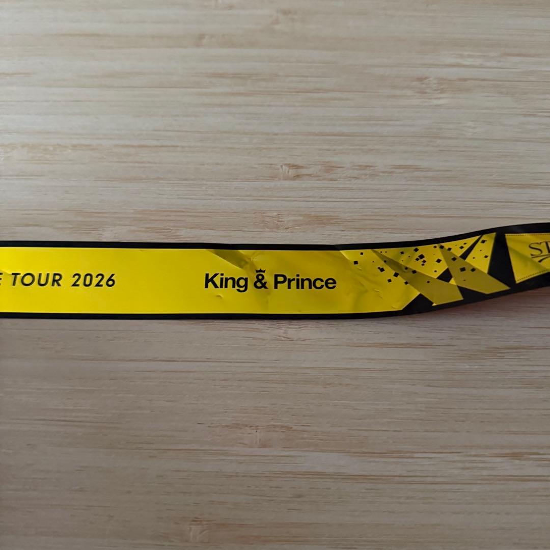 【新品未使用】キンプリ King & Prince ペンライト 銀テープ セット