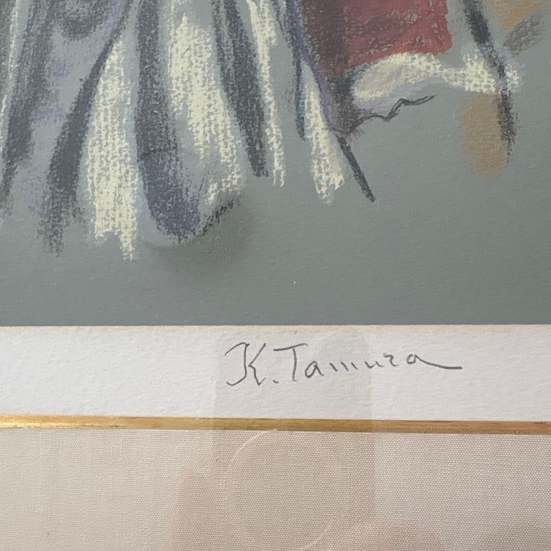 田村孝之助　 フランス人形　リトグラフ