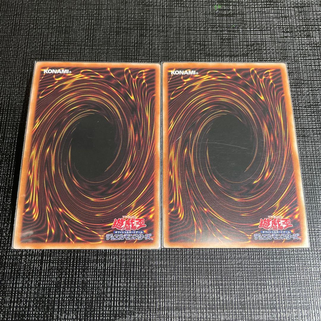 遊戯王OCGデュエルモンスターズ　エニグマスター・パックビット 25th PSE