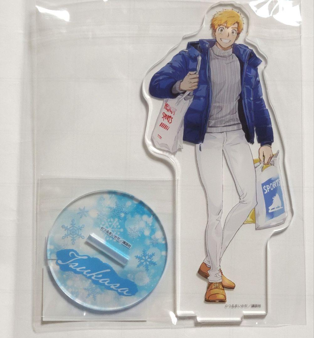 メダリスト マンガ展 アクリルスタンド 結束いのり 明浦路司