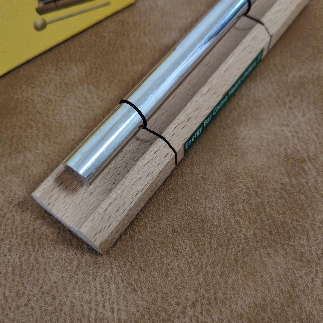 ユニヴァーサルバランス チャイムバー 第4ハート(Heart)