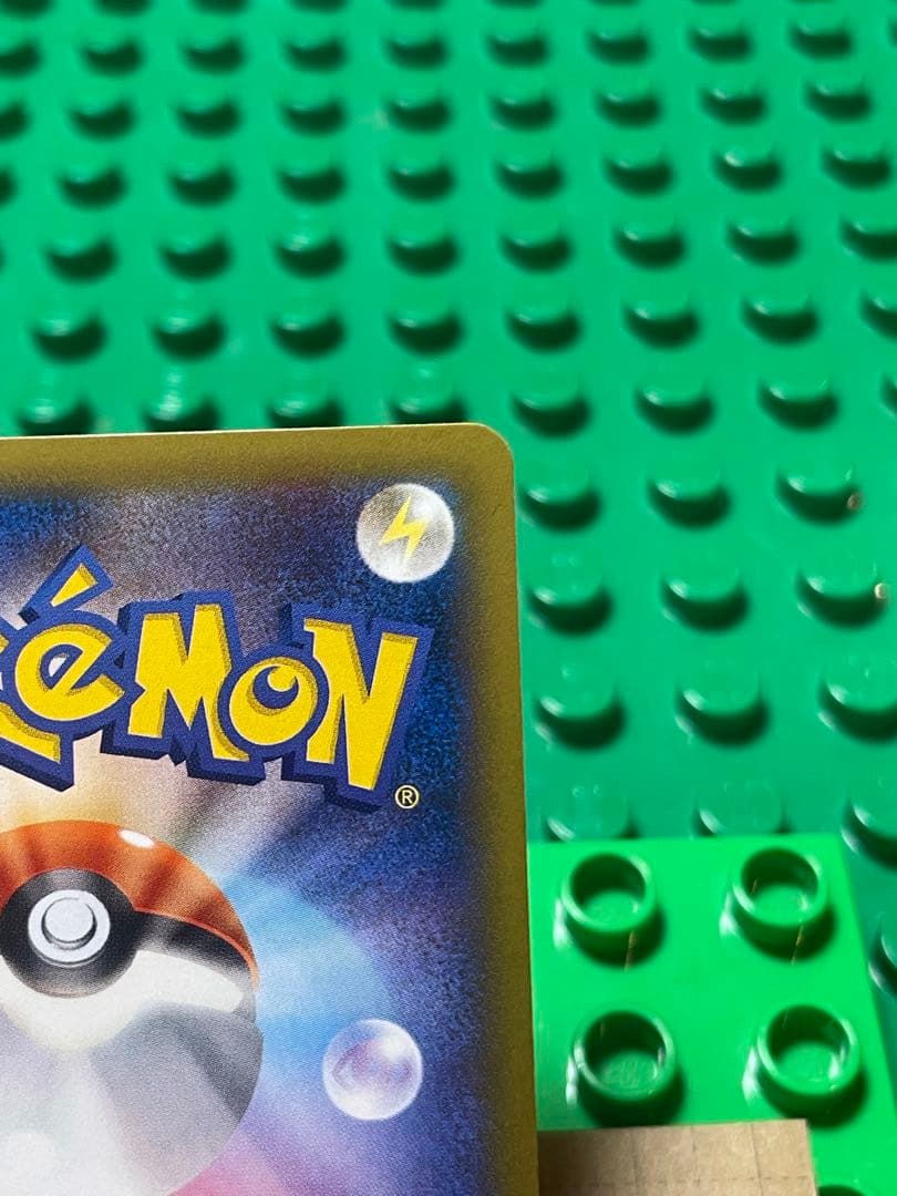 ゲンガーEXBWXY厳選コレクション