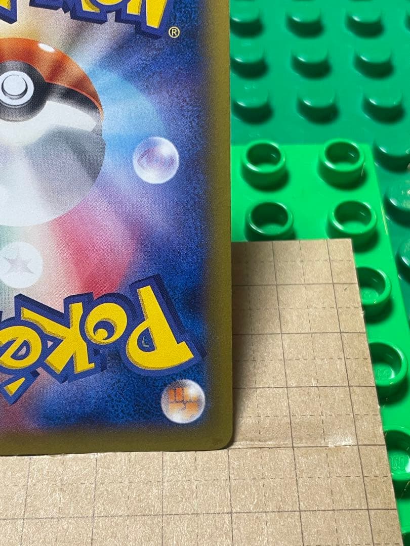 ゲンガーEXBWXY厳選コレクション