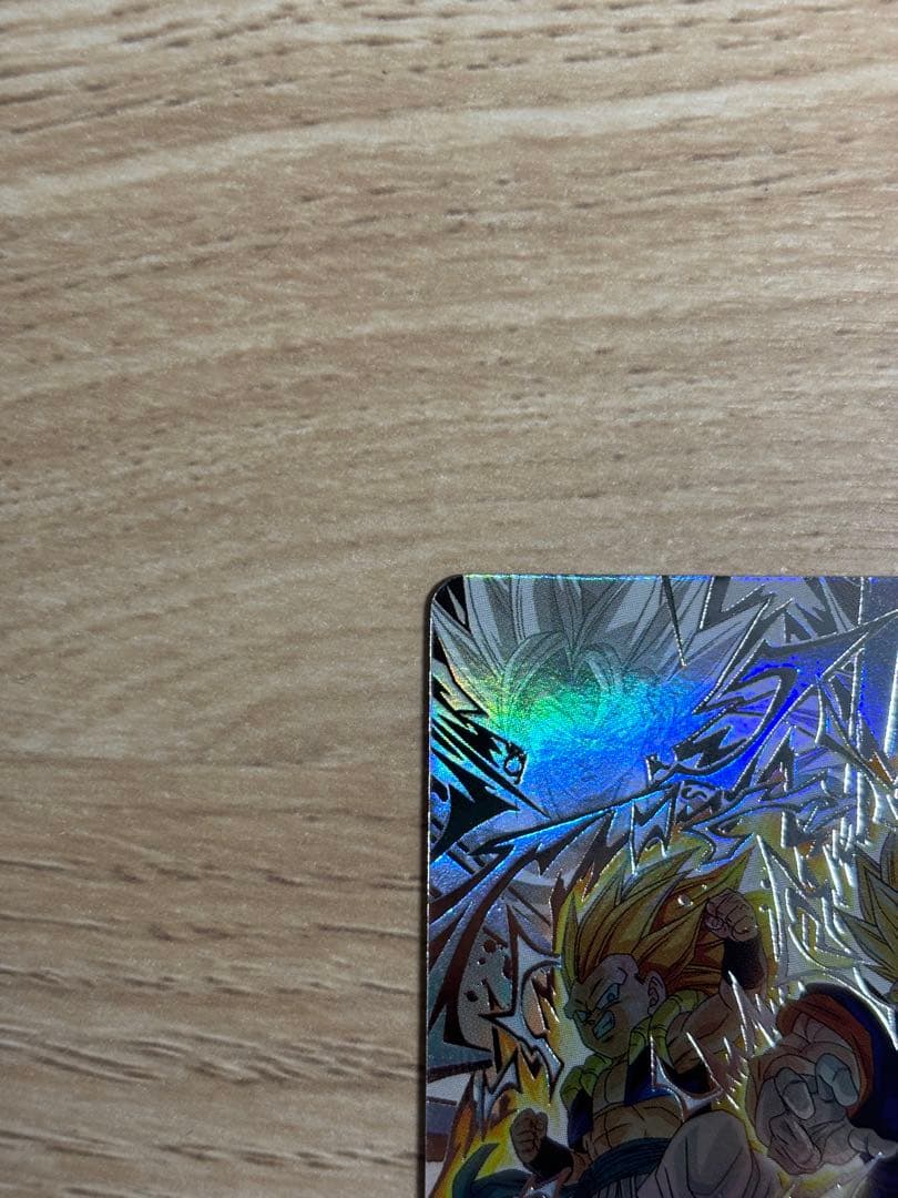 ドラゴンボールヒーローズ ugm9-sec2 lc ベジット