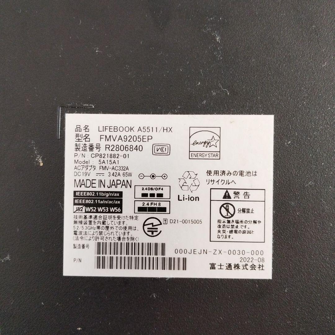 LIFEBOOK 11世代 corei5 1135G7 16GB/SSD477g