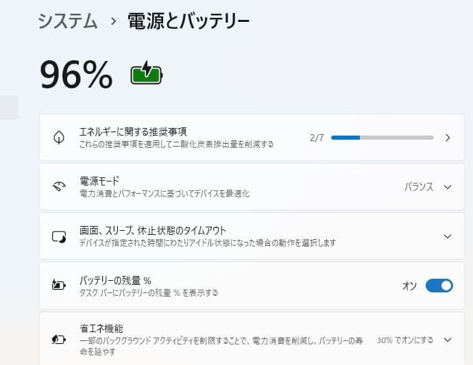 LIFEBOOK 11世代 corei5 1135G7 16GB/SSD477g