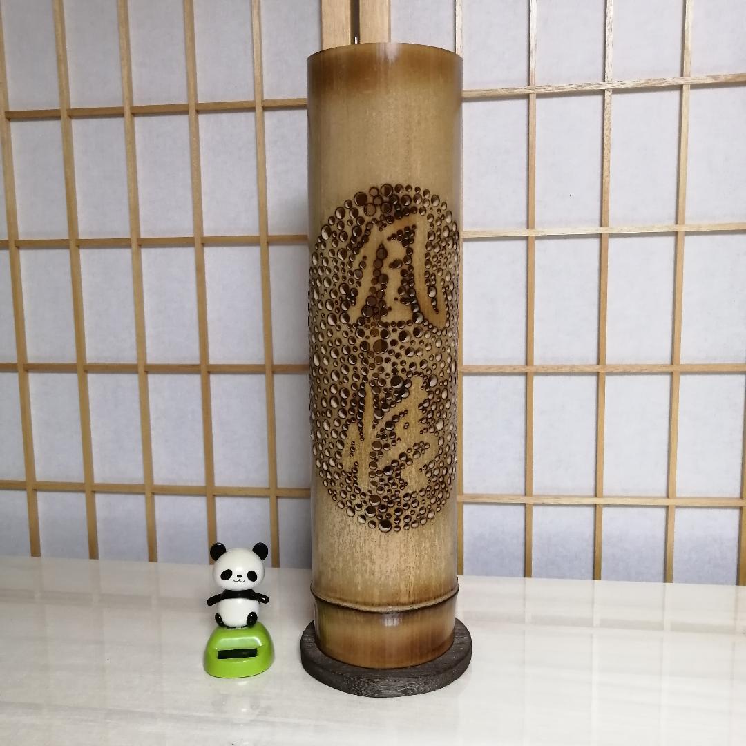 癒し灯火　竹行灯　No23209 (風情)