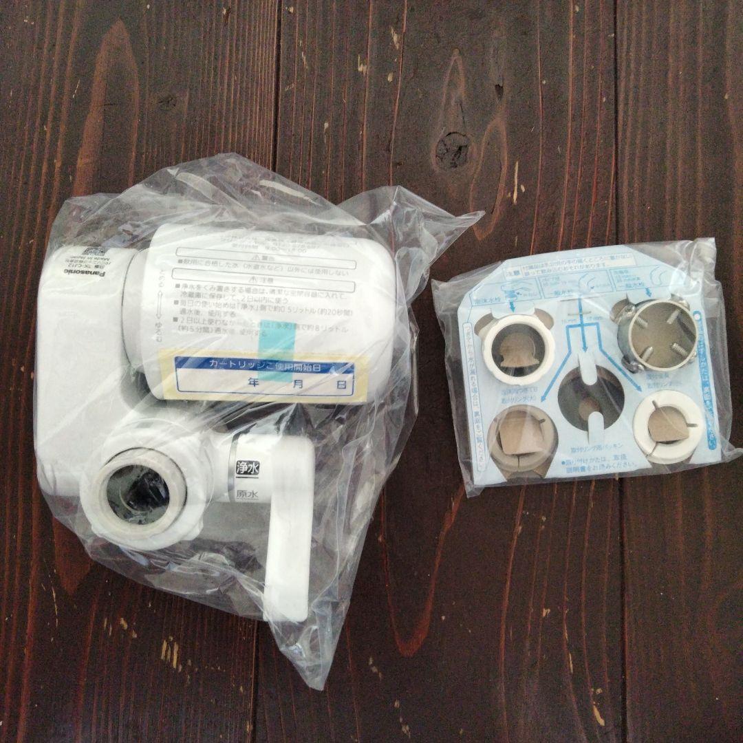 Panasonic TK-CJ12-W 蛇口用浄水器 ホワイト 未使用品
