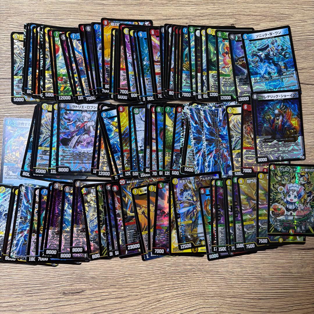 デュエルマスターズカード約300枚セット