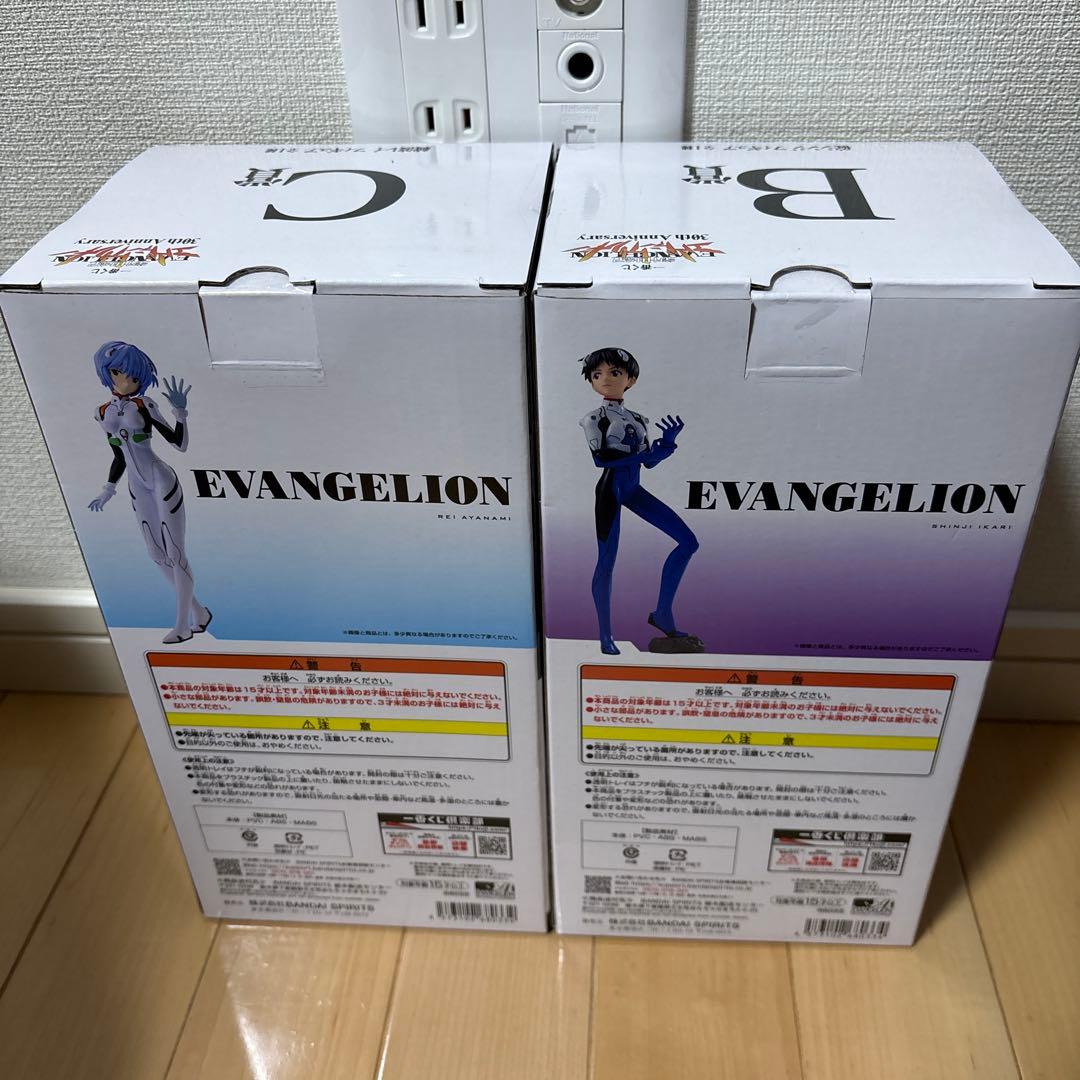 エヴァ一番くじ 碇シンジ·綾波レイ フィギュア
