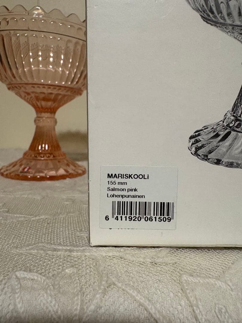未使用　イッタラ　マリメッコ　マリボウル　サーモンピンク 155ミリ　Ｌ