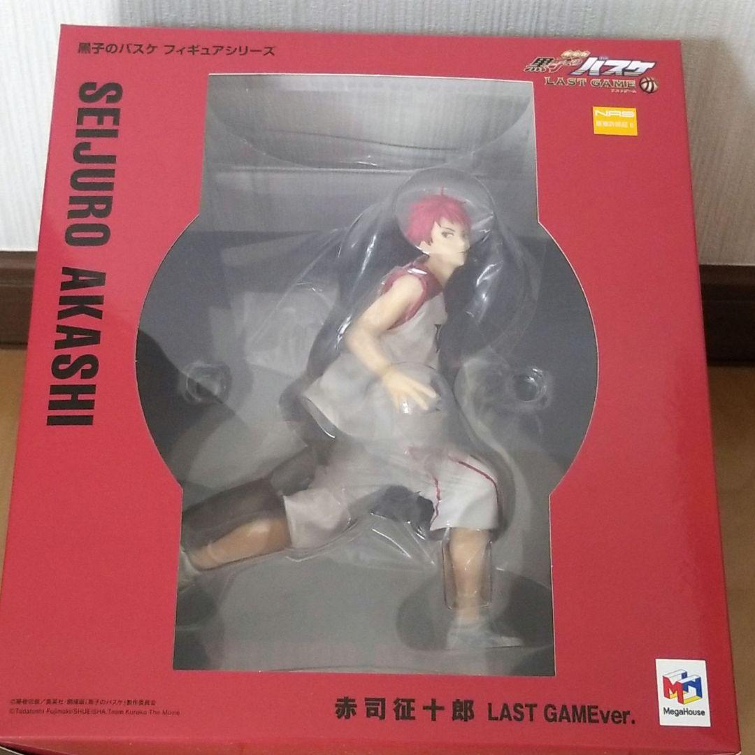 黒子のバスケ　メガハウス　黒子テツヤ　赤司征十郎　フィギュア　劇場版