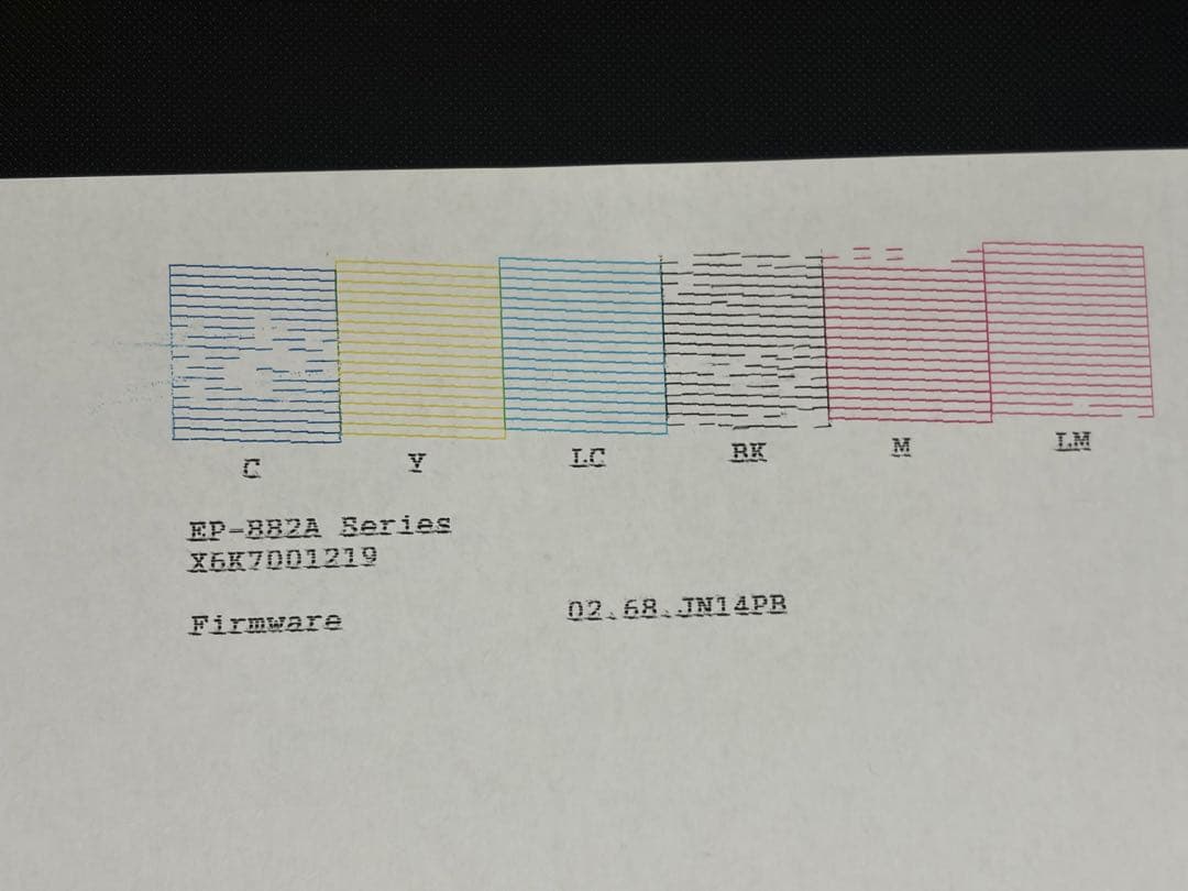 プリンター　EPSON EP-882AB ジャンク扱い。