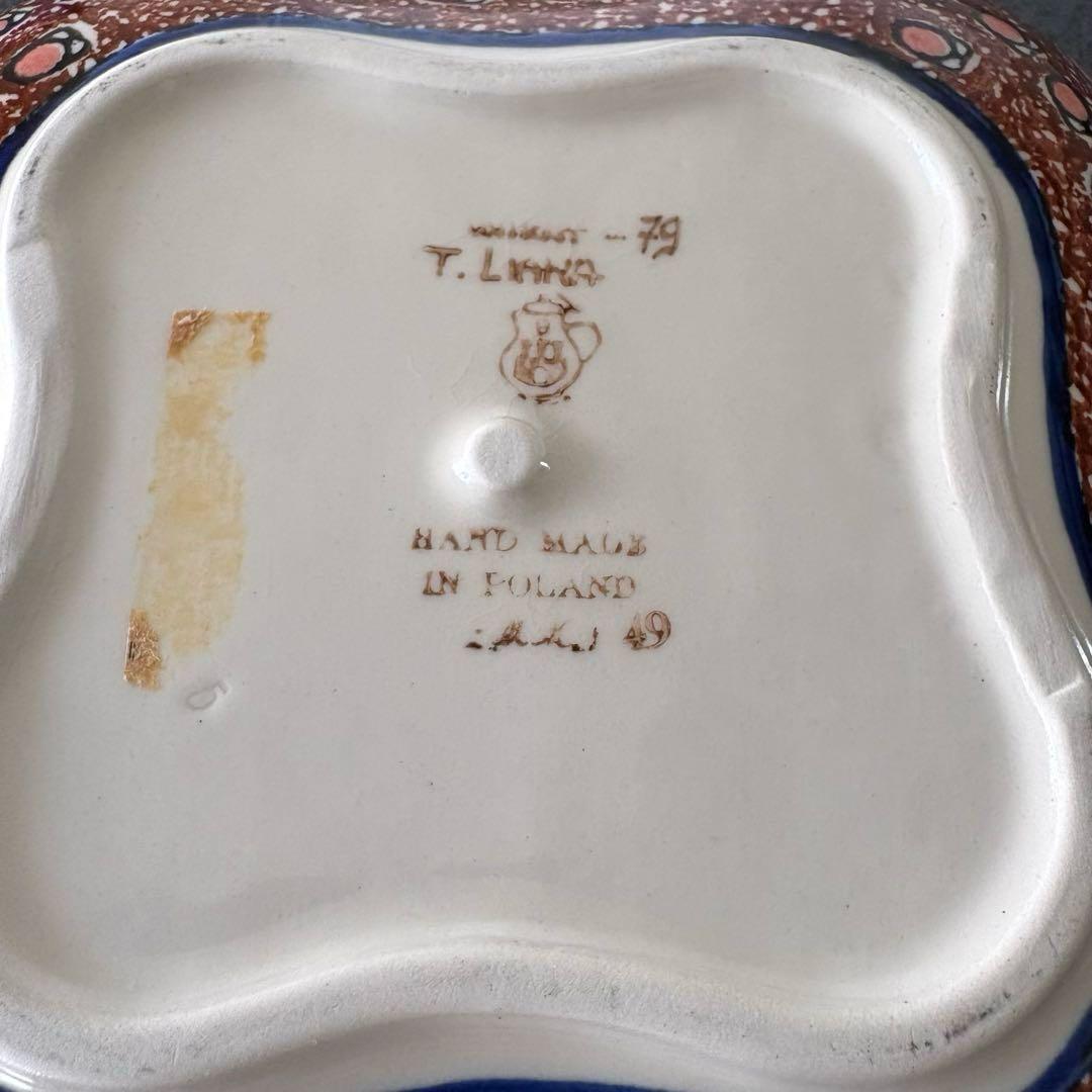 ポーリッシュポタリー クレデンツァ 大鉢