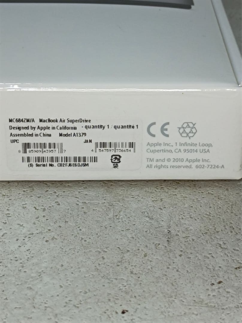 八6260【新品未開封】Apple Mac Book Air A1379