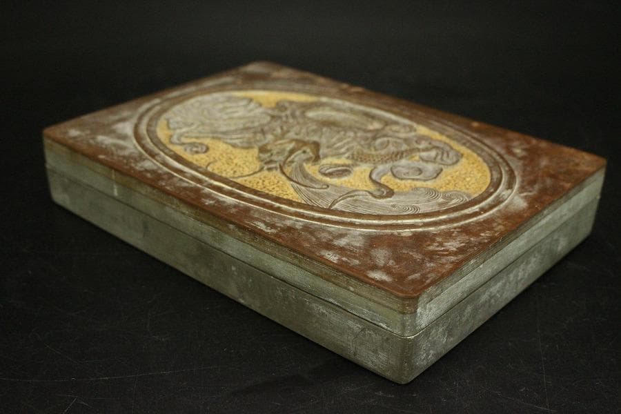 古硯 刻龍 蓋硯 中国美術(ZE842)